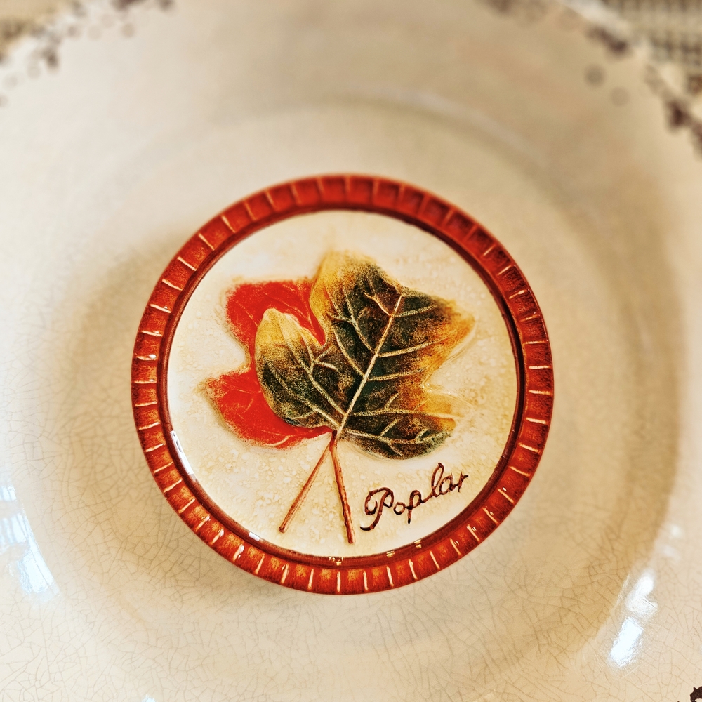 Fall Leaves MWW Set Of 4 Mini Plates - Picture 5 of 6